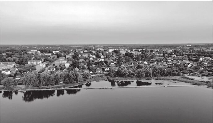 “Robežnieki – Latgales stiprie ļaudis”